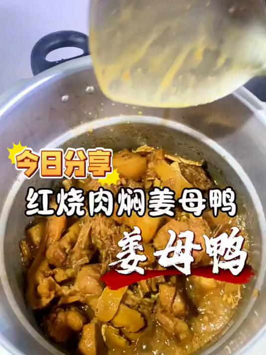 正大食品(CP)樱桃谷鸭半片鸭 2.8斤 半边鸭煲鸭汤烤鸭啤酒鸭冷冻