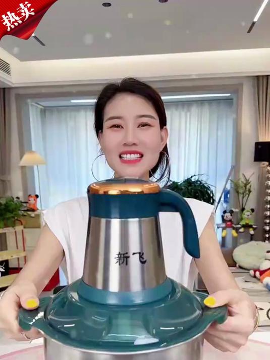 新飞全钢绞肉机:六叶刀头绞肉细,大容量超能装