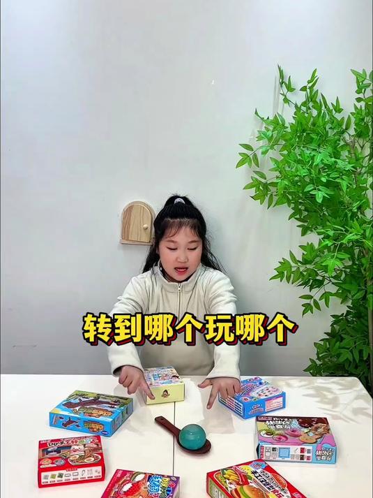 这次做的汉堡薯条很还原啊