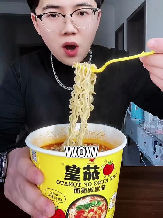 茄皇泡面真有商家说的那么好吃吗