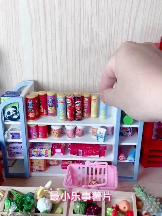 迷你厨房最小乐事薯片