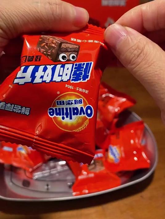 阿华田酱心小方蛋糕,这也太好吃了吧