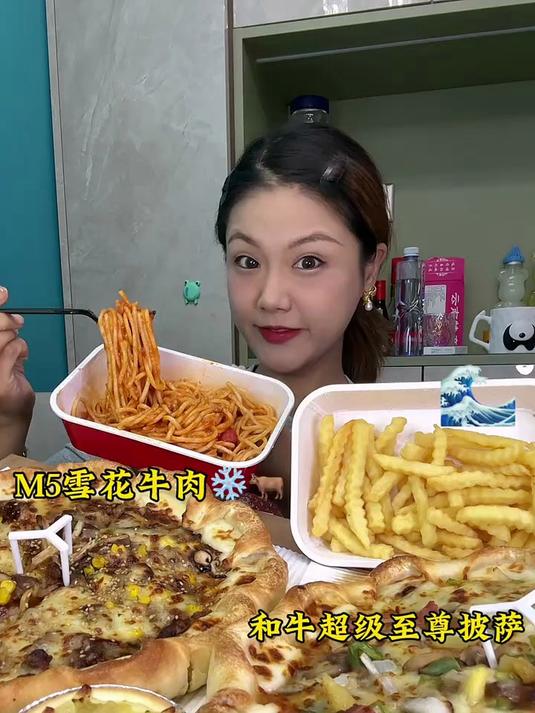 在家也能独享米其林餐标M5雪花牛肉披萨
