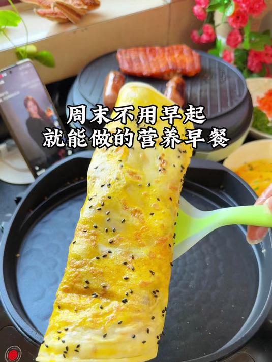 周末孩子在家不用早起!几分钟就能做的营养早餐煎饼果子!#早餐#