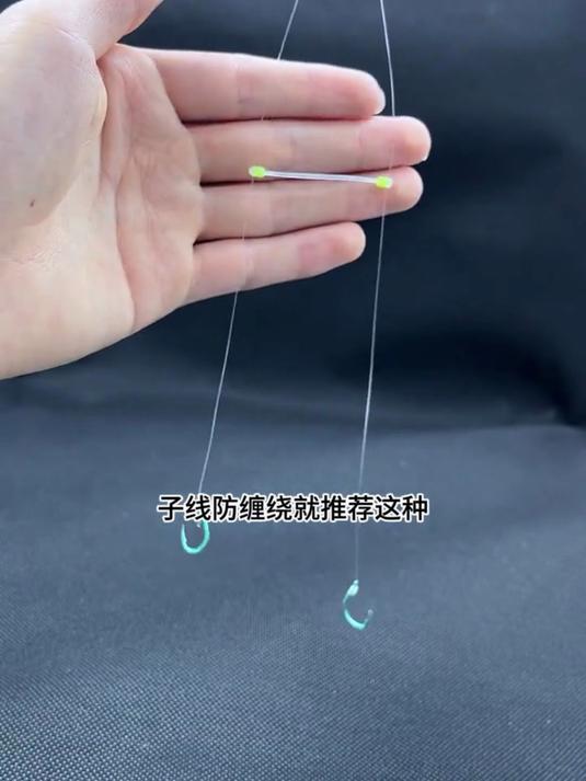 子线总打结烦死人？试试这定距分叉器，安装简单，钓鱼效率直接翻倍