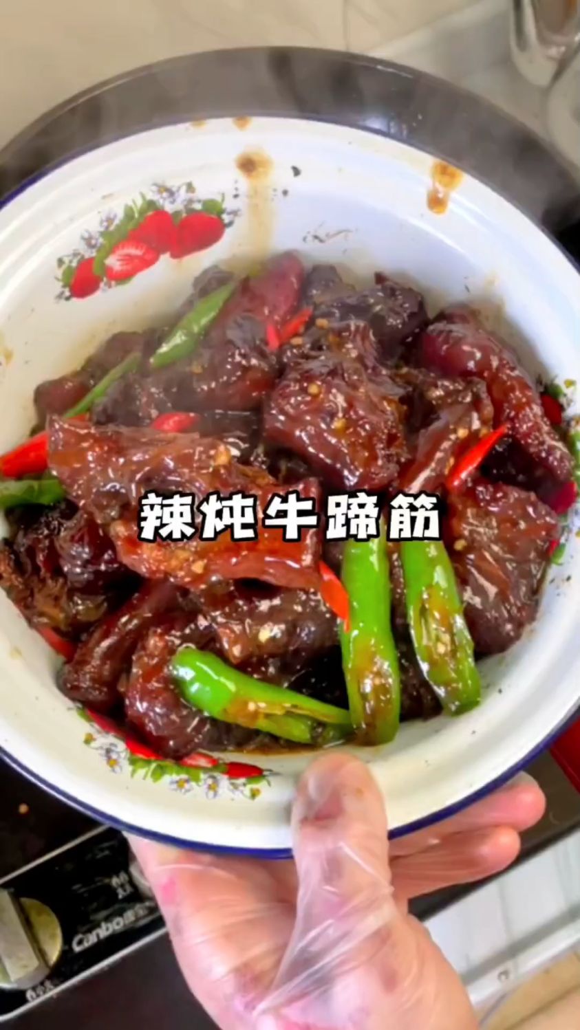 辣炖牛蹄筋这样做
