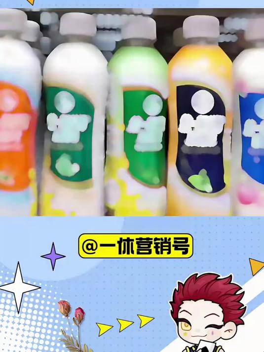 回味无穷原味奶荼