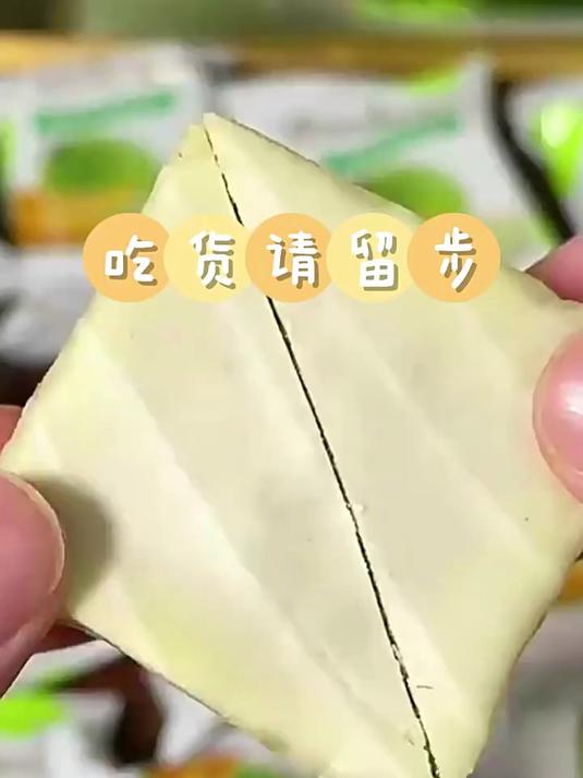 唇动红丝绒蛋糕哈密瓜葡萄双莓味巧克力