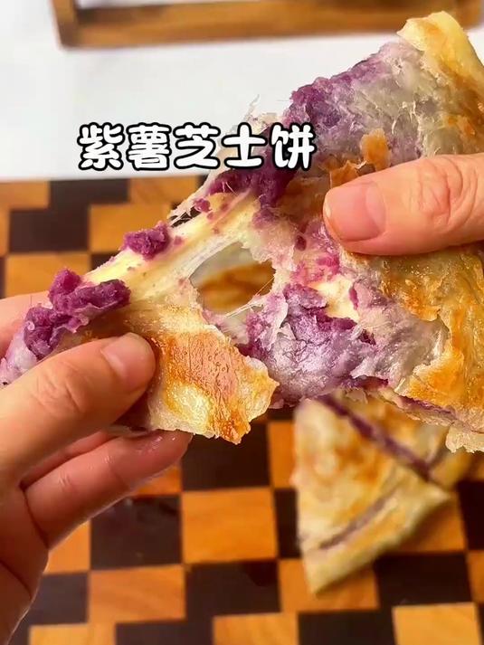 又发现一个手抓饼的新吃法#早餐#