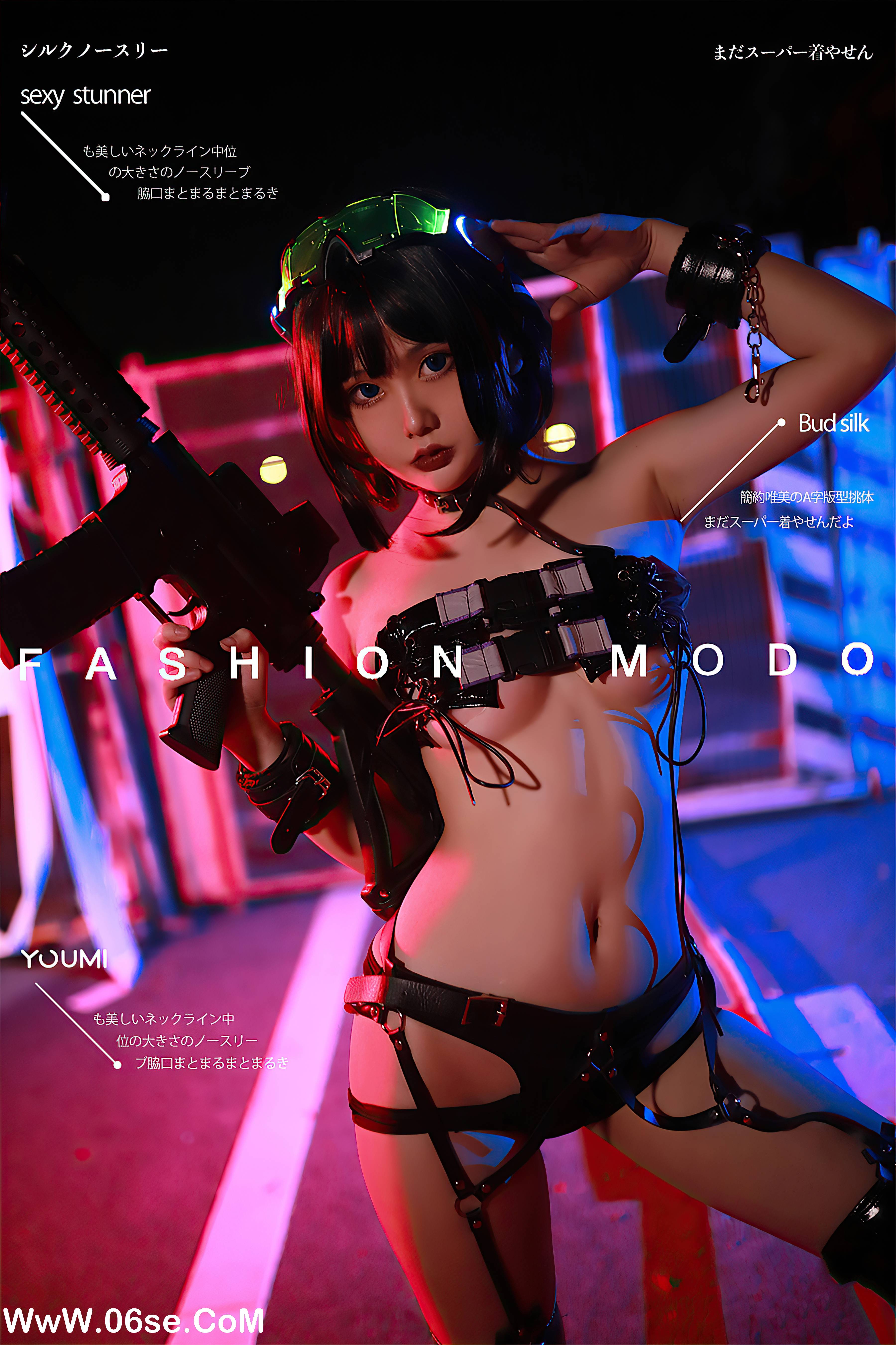 [YouMi尤蜜] 2020.12.10 赛博朋克2077 您的蛋蛋[40+1P714M]-六色网