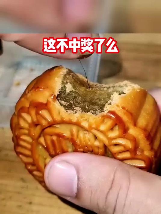 果蔬彩色卡通包子面皮氧化褐变_清新可爱造型瞬间失去治愈系鲜亮视觉质感
