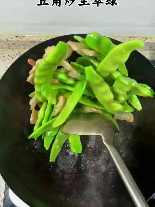 油豆角焖肉 男人会做饭 对手少一半！家常菜 美食教程东北菜油豆角炖五花肉