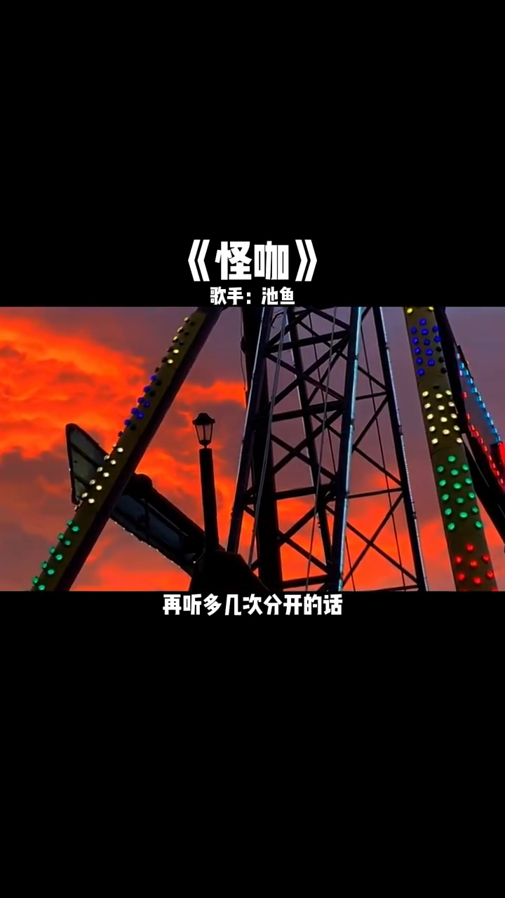 我始终想不明白困住我的是什么