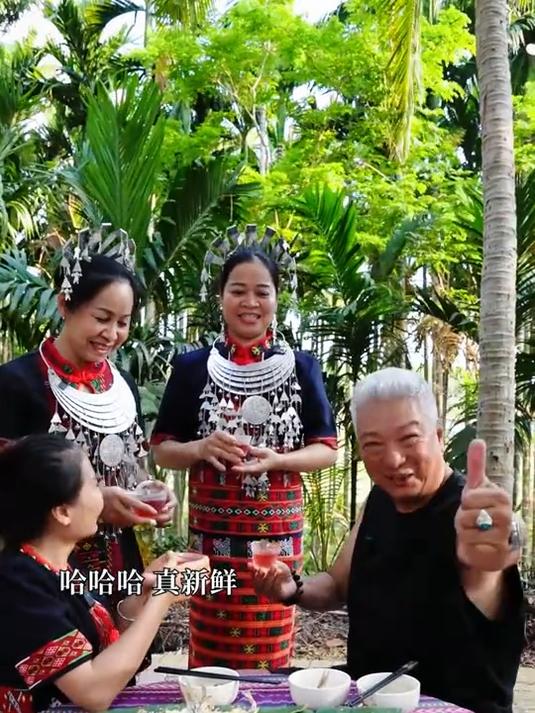 吃鱼茶还算挑战？建议大胆试一次，说不定你会爱上！