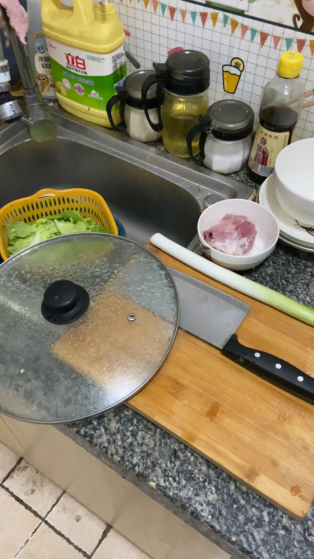 疫情期间简单做个小炒肉捞面
