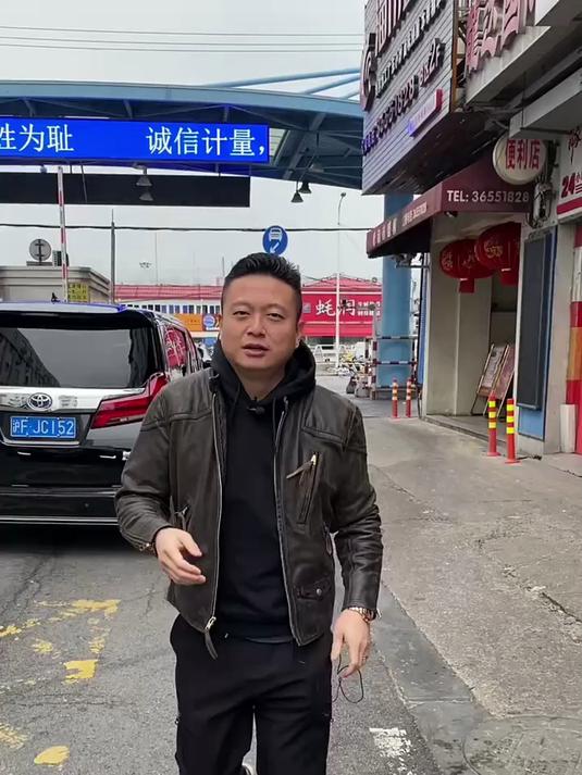 两百万分之一的金色玫瑰龙尝下味道怎么样？！