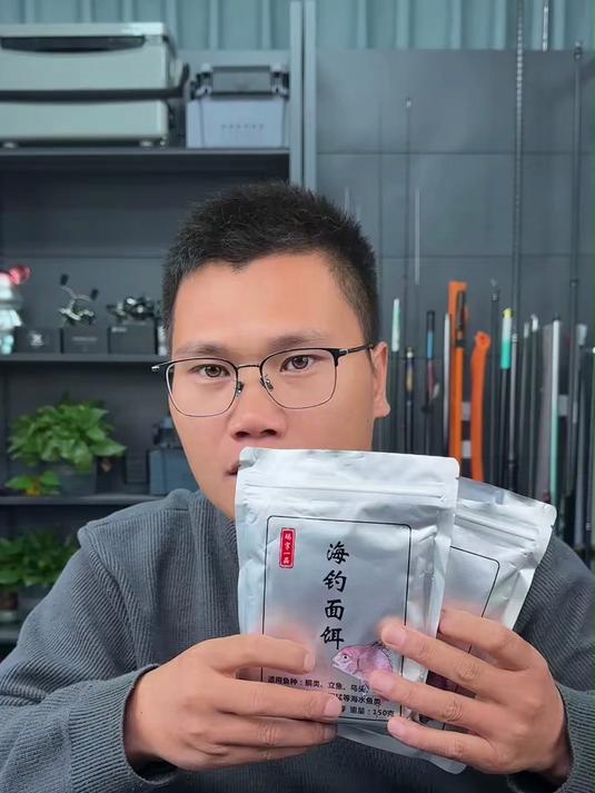 这才是这个季节海钓该用的饵料