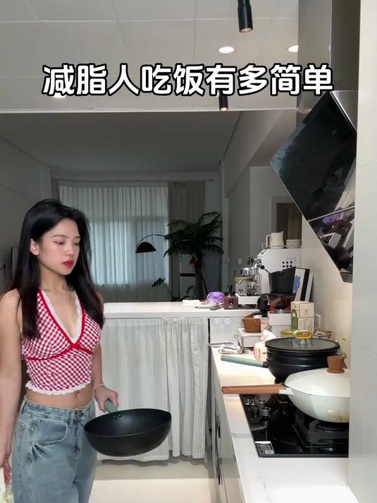 减脂人的晚餐有多省事,今日菜谱:菜花炒饭