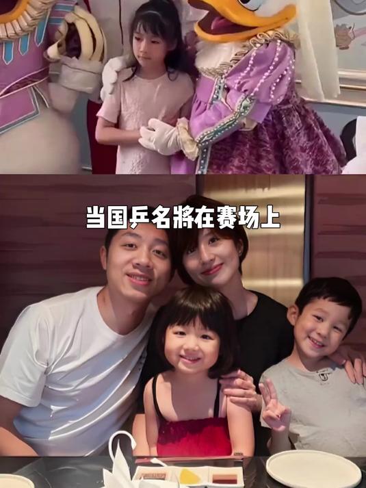 有种“基因彩票”叫乒坛名将的儿女，王励勤女儿继承高颜值