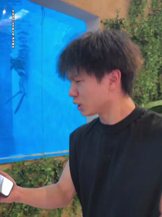 龙珠收集计划,潜水馆不仅有美人鱼,还有龙珠!