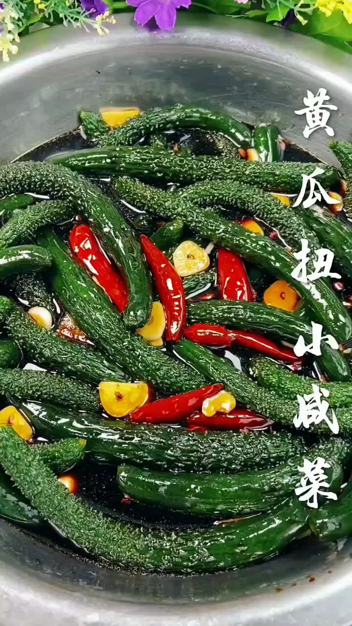 小黄瓜扭这么腌清脆爽口开胃下饭。