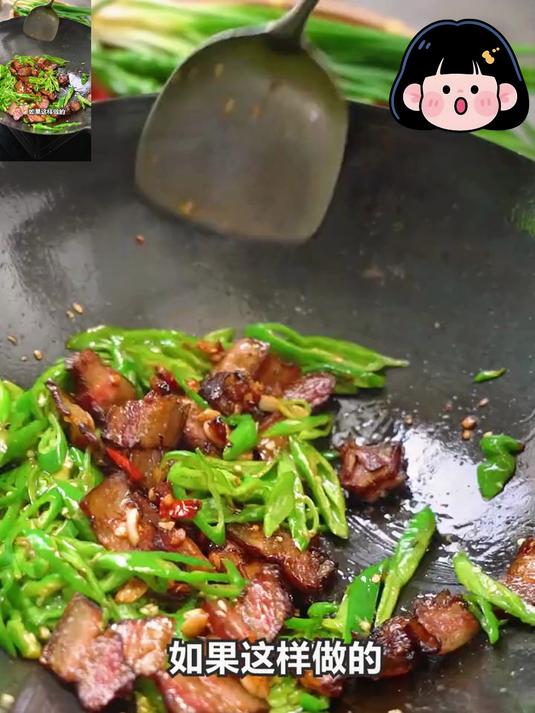 正宗川味腊肉：麻辣咸香够劲，每口都是川渝魂