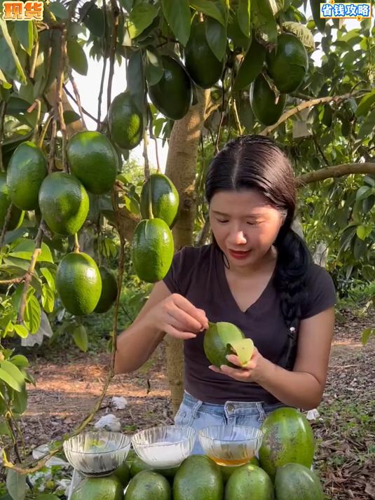 轻食必备牛油果，成熟度刚好超好吃#牛油果#