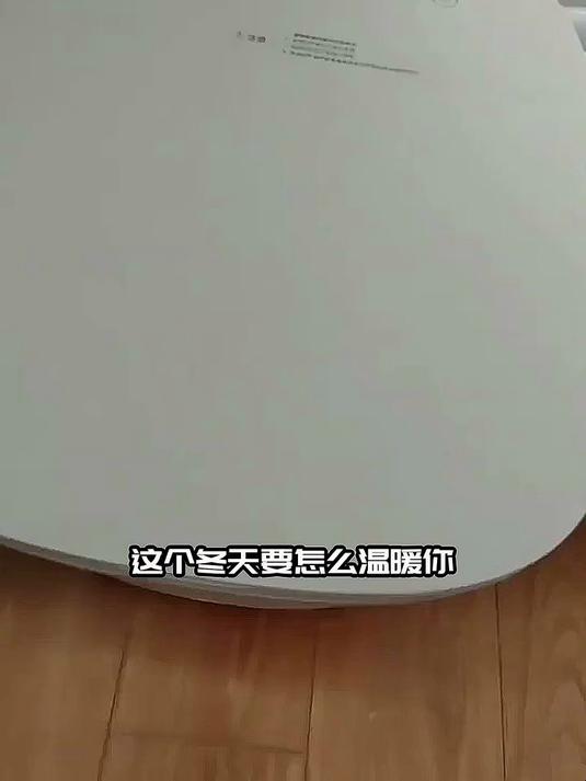 米家小米泡脚桶家用恒温加热全自动按摩智能升降足浴盆折叠足浴桶过小腿 生日礼物送妈妈