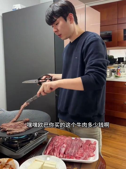 韩国普通家庭的晚饭今天吃烤牛肉～美