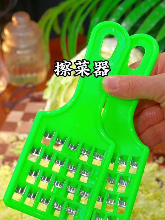 家用手动擦馅刀 白菜馅铲子神器 轻松搞定饺子馅的厨房切菜工具