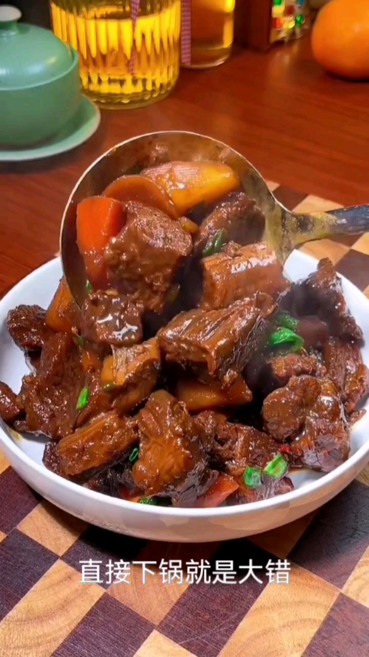家常炖牛肉怎么炖才好吃呢?像我这样做软烂入味,太香了