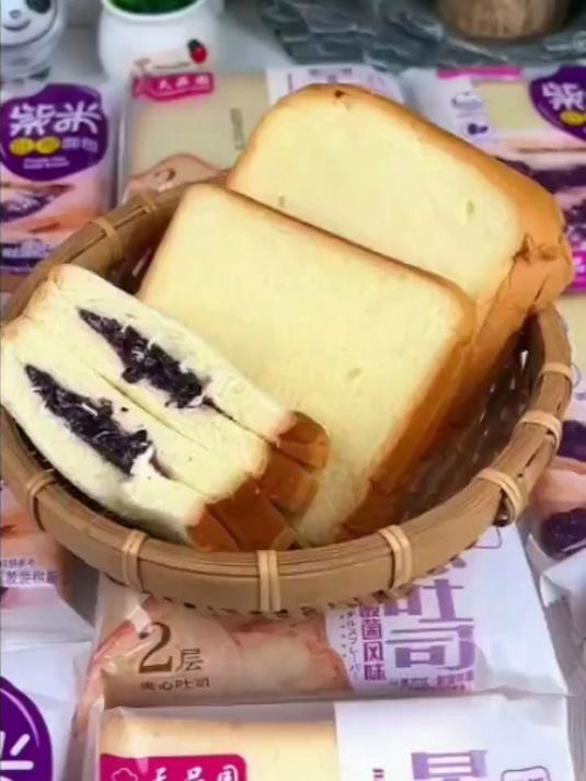 紫米夹心乳酸菌吐司!切片即食超方便,学生早餐整箱囤超划算!