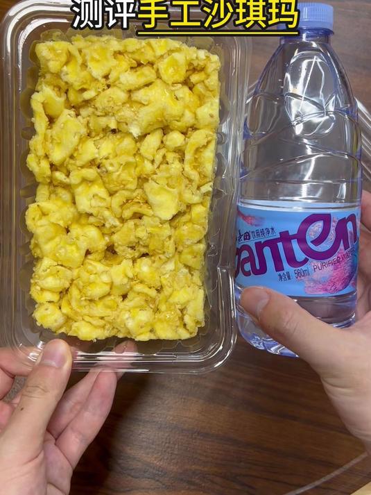 比脸还大的沙琪玛，会更好吃吗？