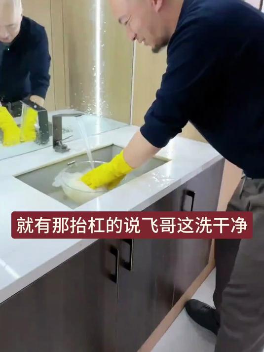 看看我这市场买的120元10斤的毛肚跟你在火锅店吃的一不一样 毛肚