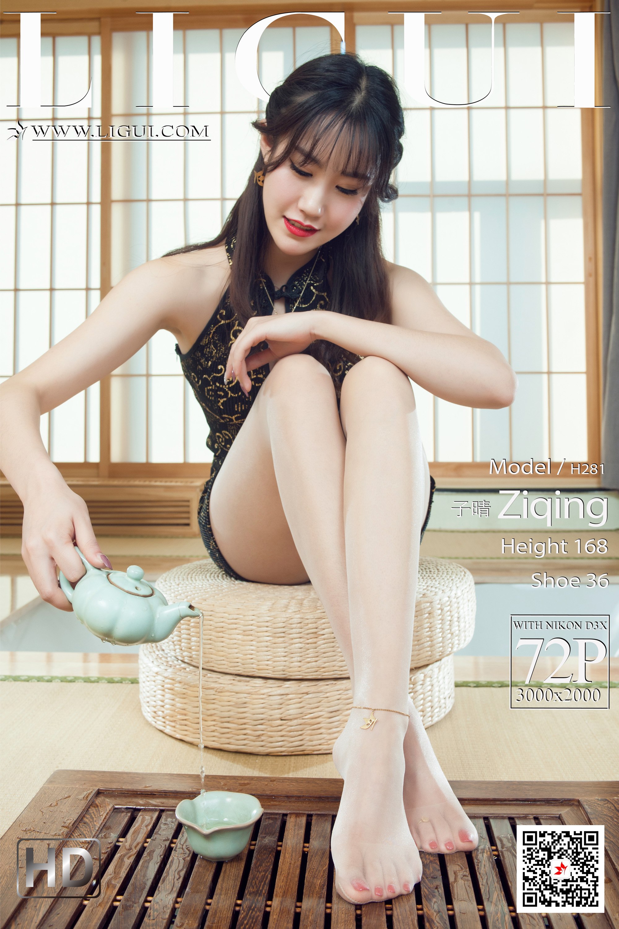 [Ligui丽柜] 2021.07.26 网络丽人 Model 子晴-六色网-六色网