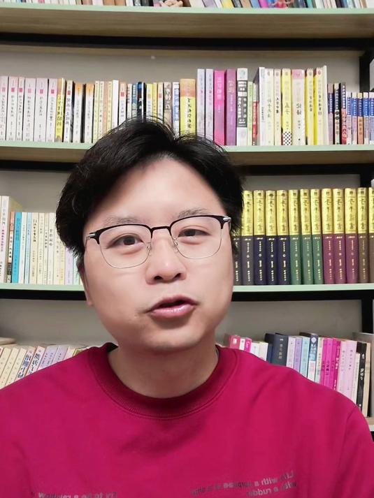 防范灾厄的最佳方法,就是让坏事提前到来