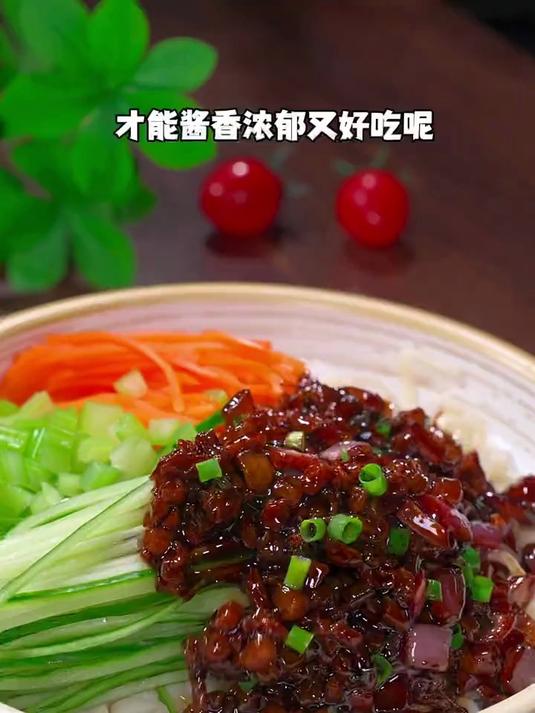 炸酱面这样做，酱香浓郁做法简单
