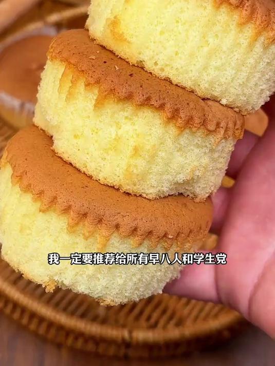 暄软的嫩蛋糕,独立包装一箱分量足早餐搭配牛奶真的好吃又健康!