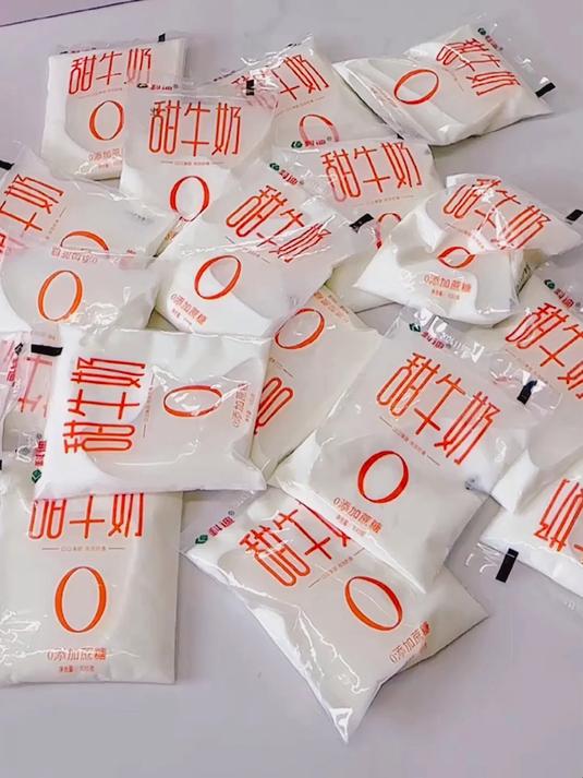 从小喝到大的科迪牛奶,还是小时候的味道~