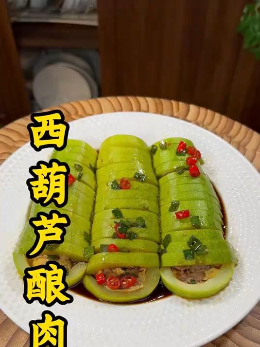 红烧草鱼的教程 红烧草鱼