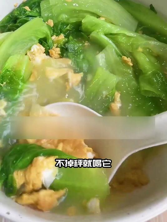 不用复杂配料，生菜鸡蛋汤省时又美味