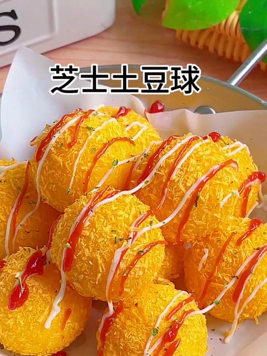 家里只要有土豆就可以做这么好吃的芝士土豆饼