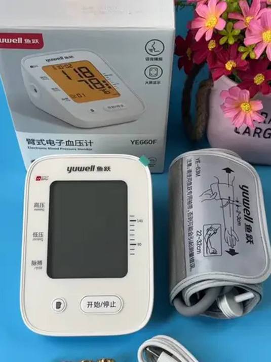 鱼跃 660F 医用血压计 医院同款 你不试试?准后悔