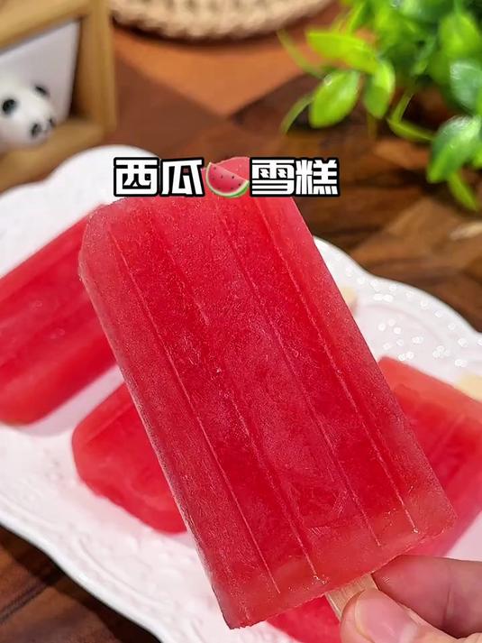 这是我做过最简单的雪糕了，不仅好看而且没有添加剂，冰冰凉凉的