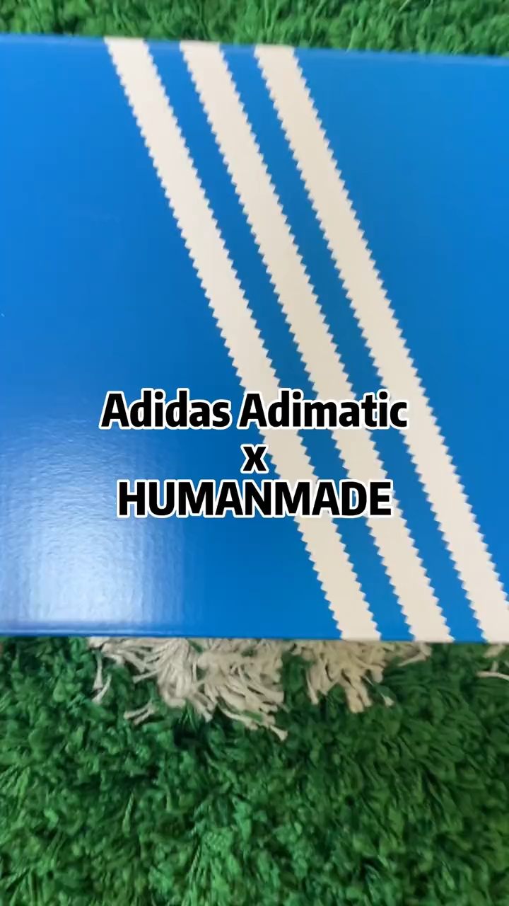 Adidas Adimatic x HUMANMADES面包鞋开箱穿搭分享!