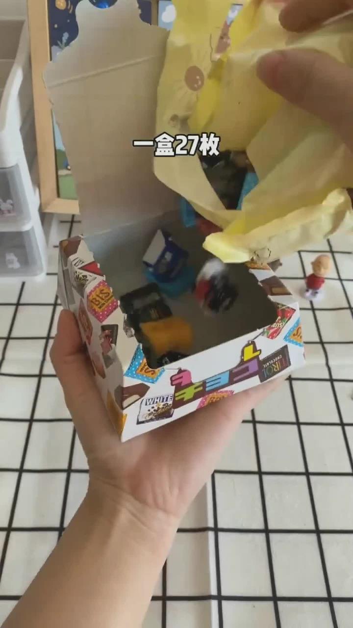 超超超爱的巧克力,一口一个