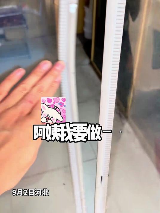 女子去蛋糕店做老式蛋糕,看到成品是谁的童年记忆又回来了