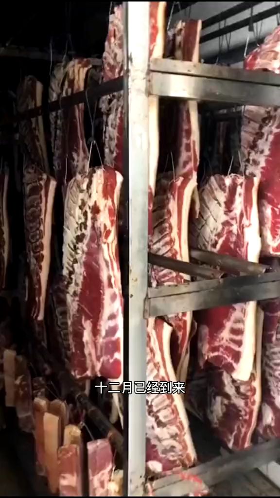 腊肉烘干机,腊肠烘干机,肉制品烘干机