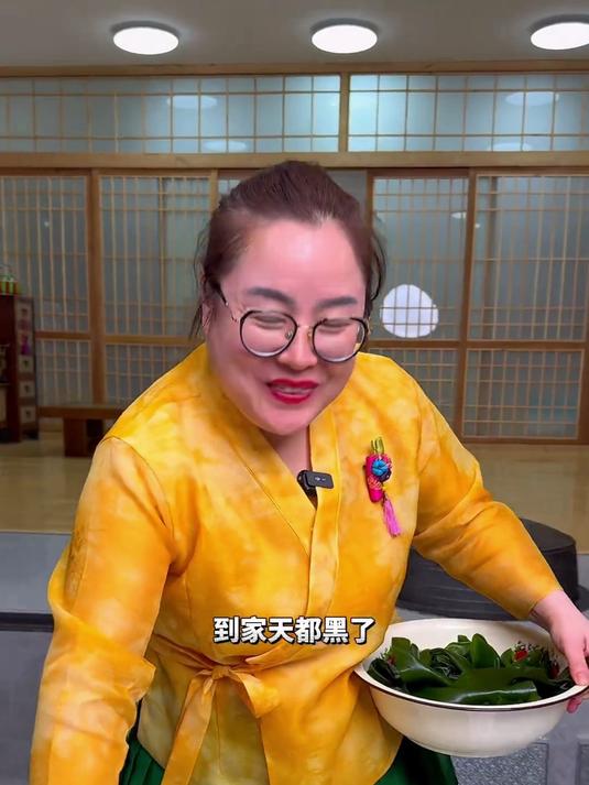 女人坐月子或者过生日的,都得喝这个海带汤
