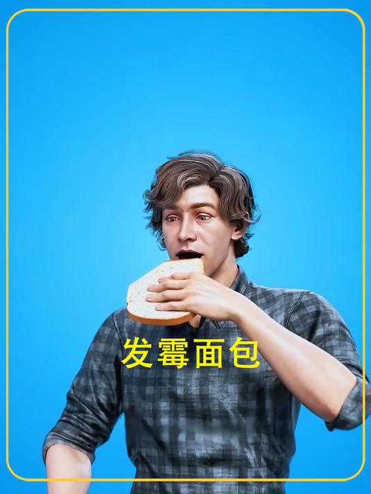 发霉的面包还能吃吗